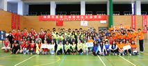 本连合会主办《四国4县第三届中国人留学生大运动会》