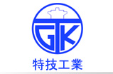特技工業